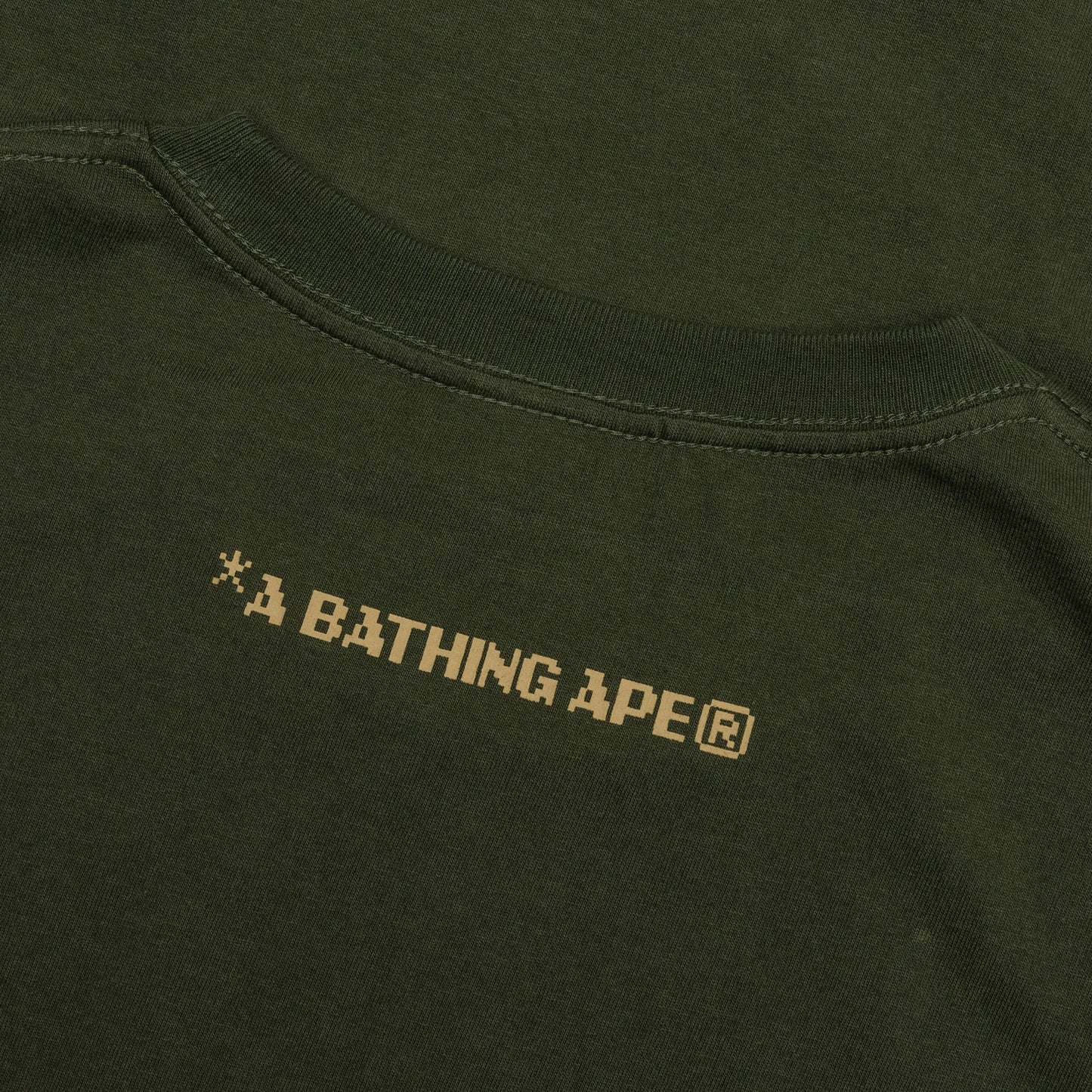 Bitmap Logo Tee - Olive Drab